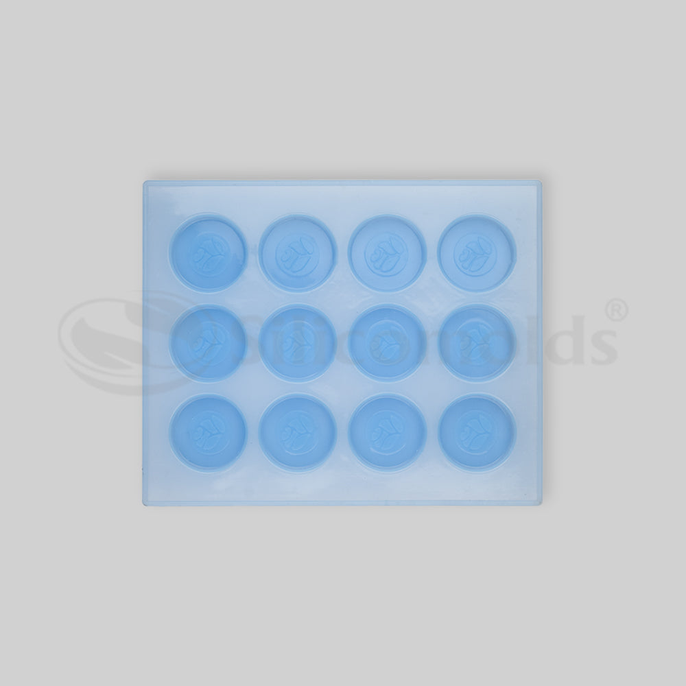 SILICOMOLDS -15gms - Round Shape-12 Cavities Silicone Soap Mold-URP007SM