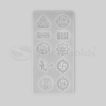 SILICOMOLDS-SUPER BRO RAKHI RESIN MOLD- URP255RM